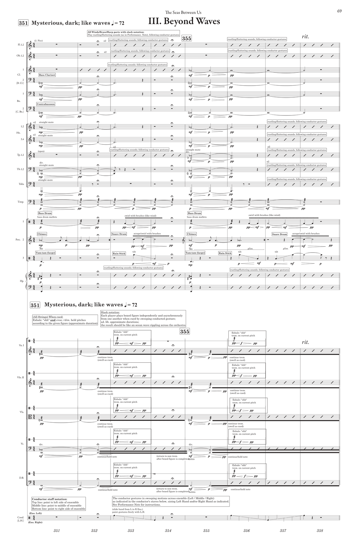 Nathan: The Seas Between Us