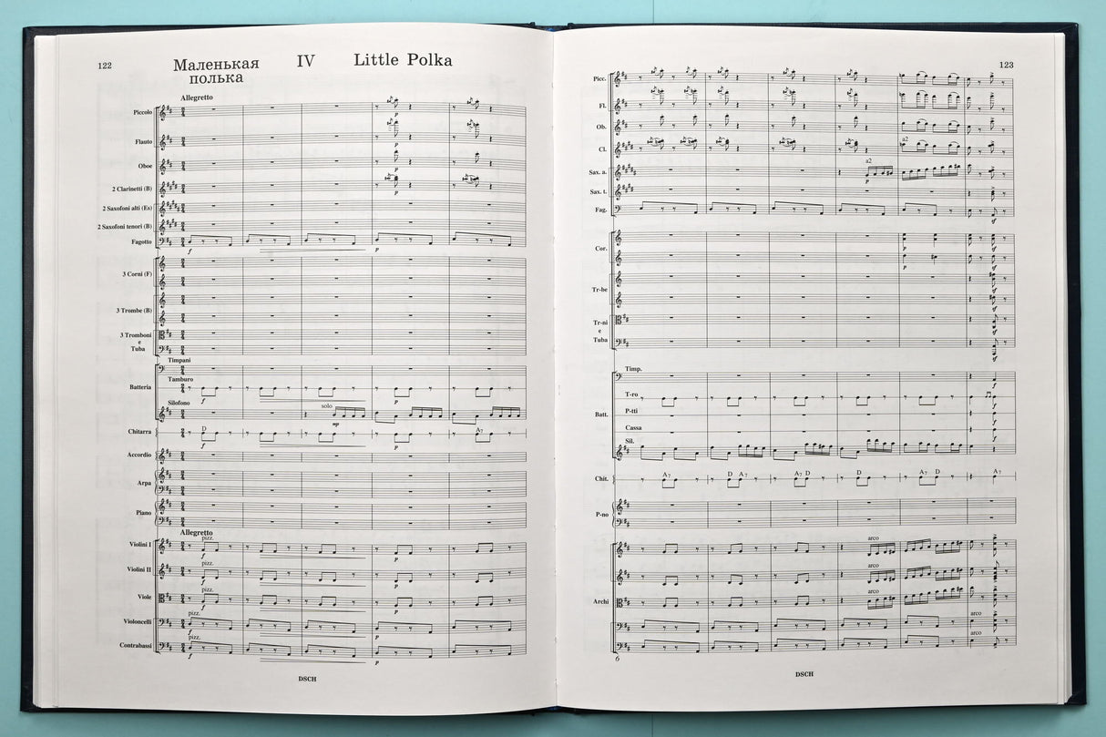 Shostakovich: Suite for Jazz (Variety Stage) Orchestra