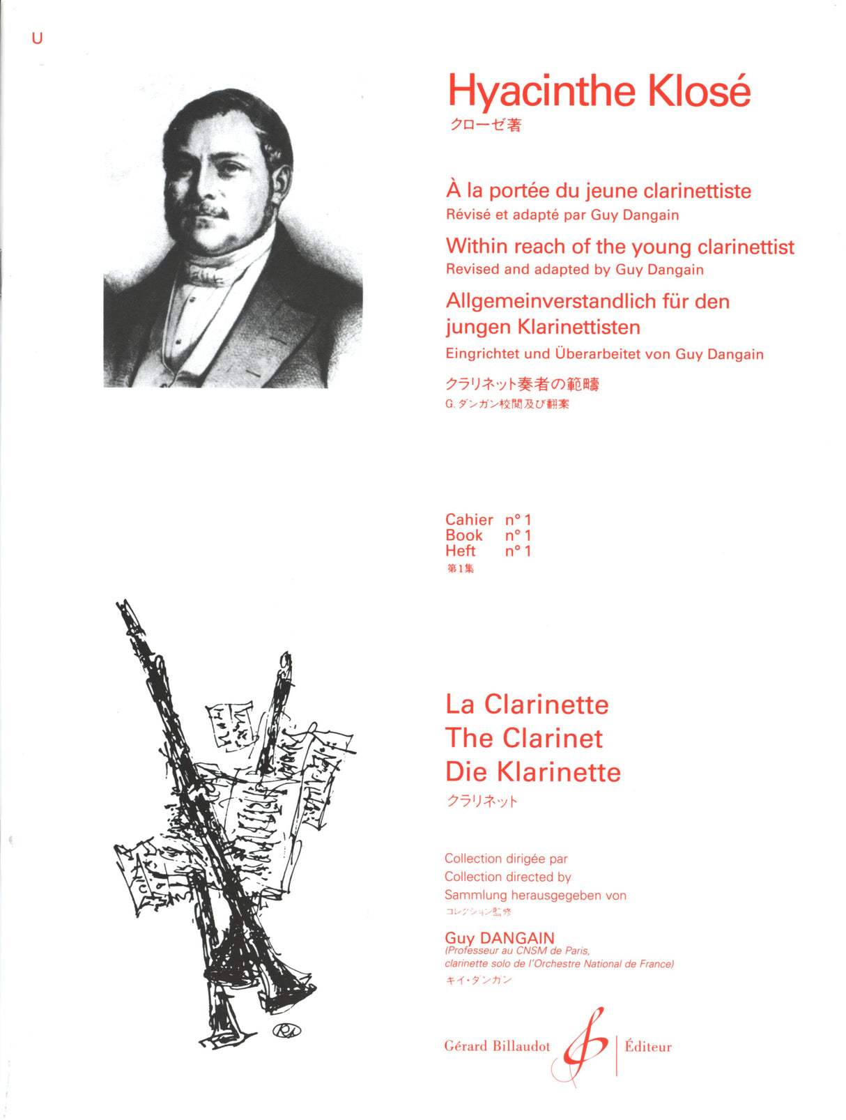 Klosé: Within Reach of the Young Clarinetist - Volume 1