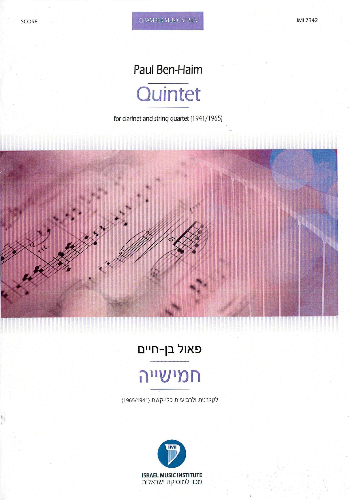 Ben-Haim: Clarinet Quintet