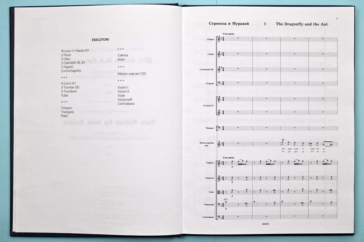 Shostakovich: Vocal Cycles of the 1920s-1930s, Opp. 4, 21a, & 46a