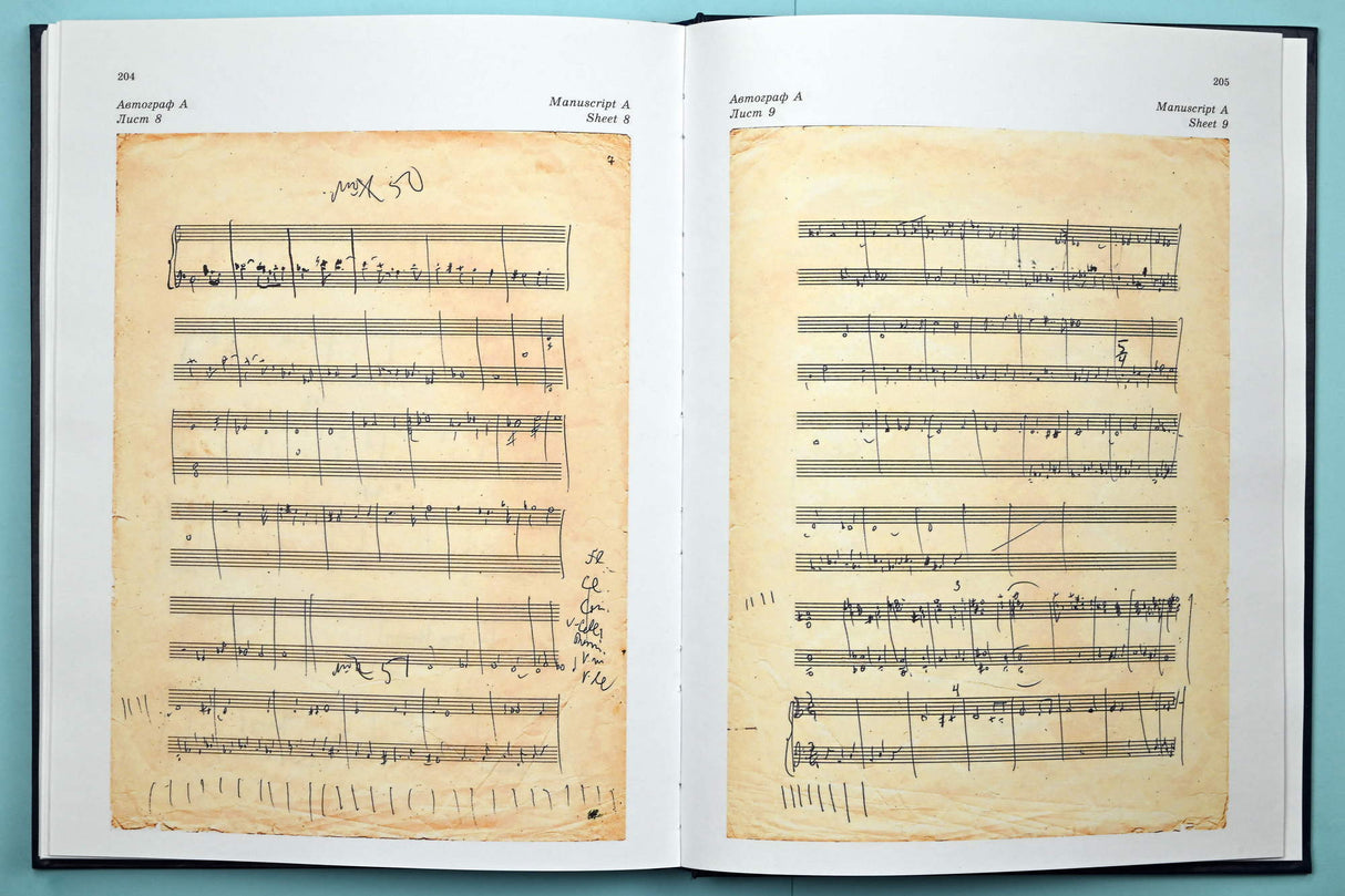 Shostakovich: Sofya Perovskaya, Op. 132 & King Lear, Op. 137