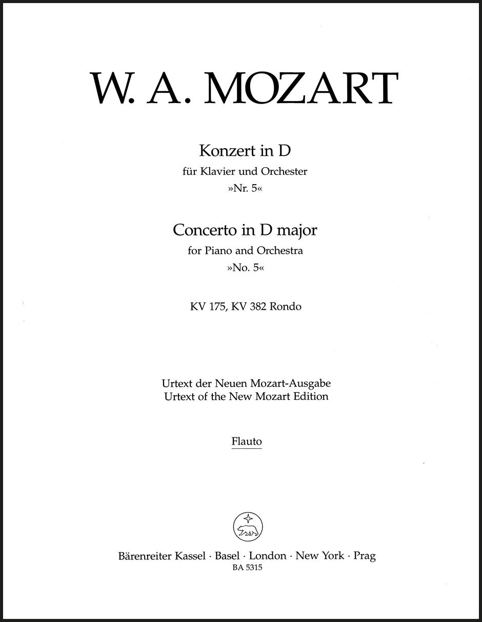 Mozart: Piano Concerto No. 5 in D Major, K. 175 and Rondo, K. 382