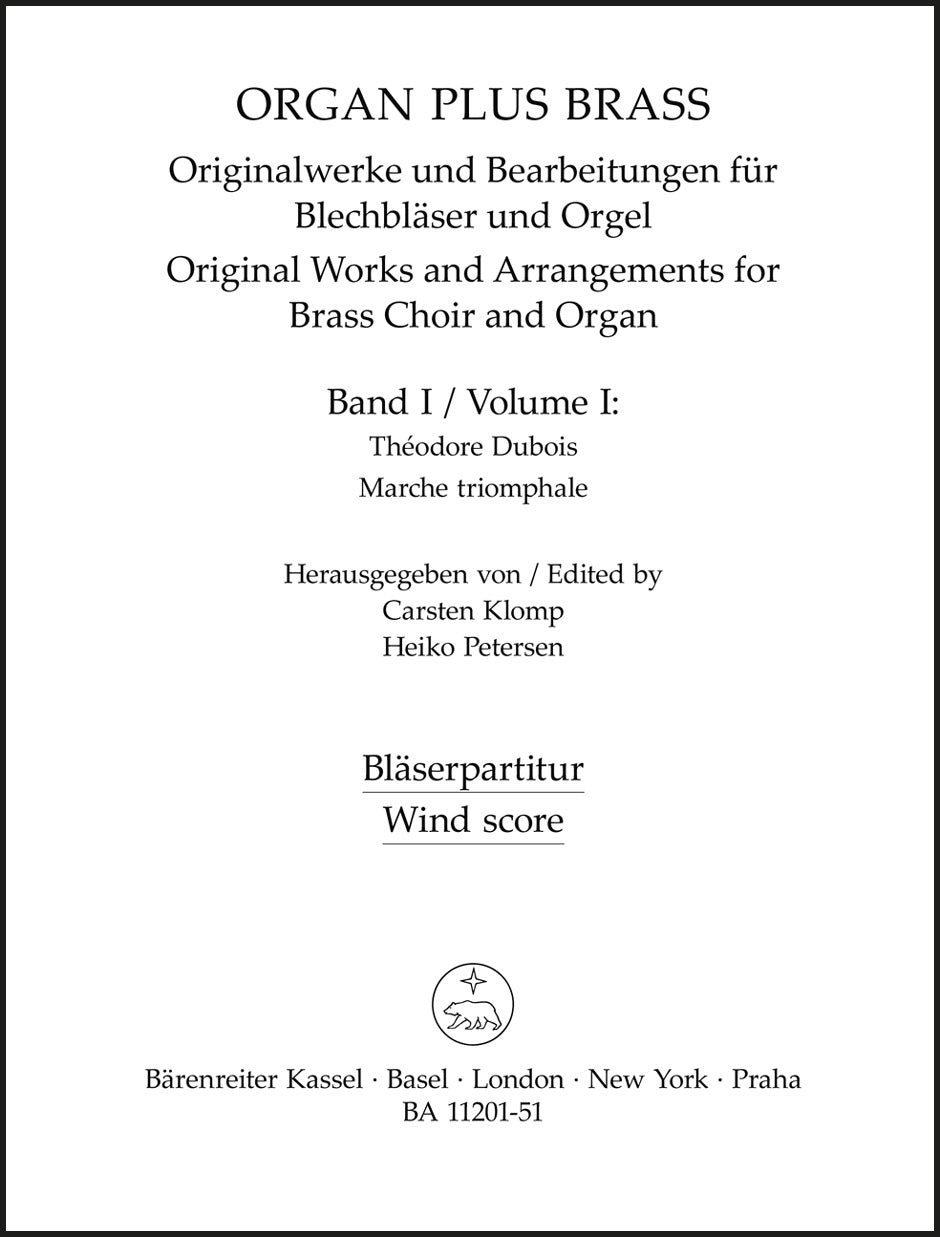 Dubois: Marche triomphale (arr. for organ & brass ensemble)