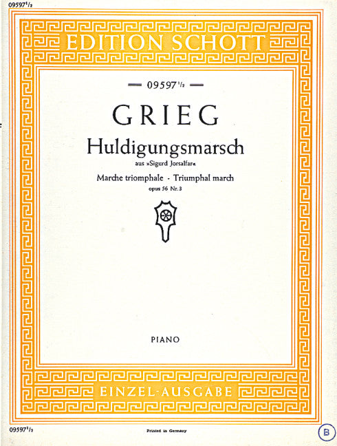 Grieg: Homage March from 'Sigurd Jorsalfar', Op. 56, No. 3 (arr. for piano)