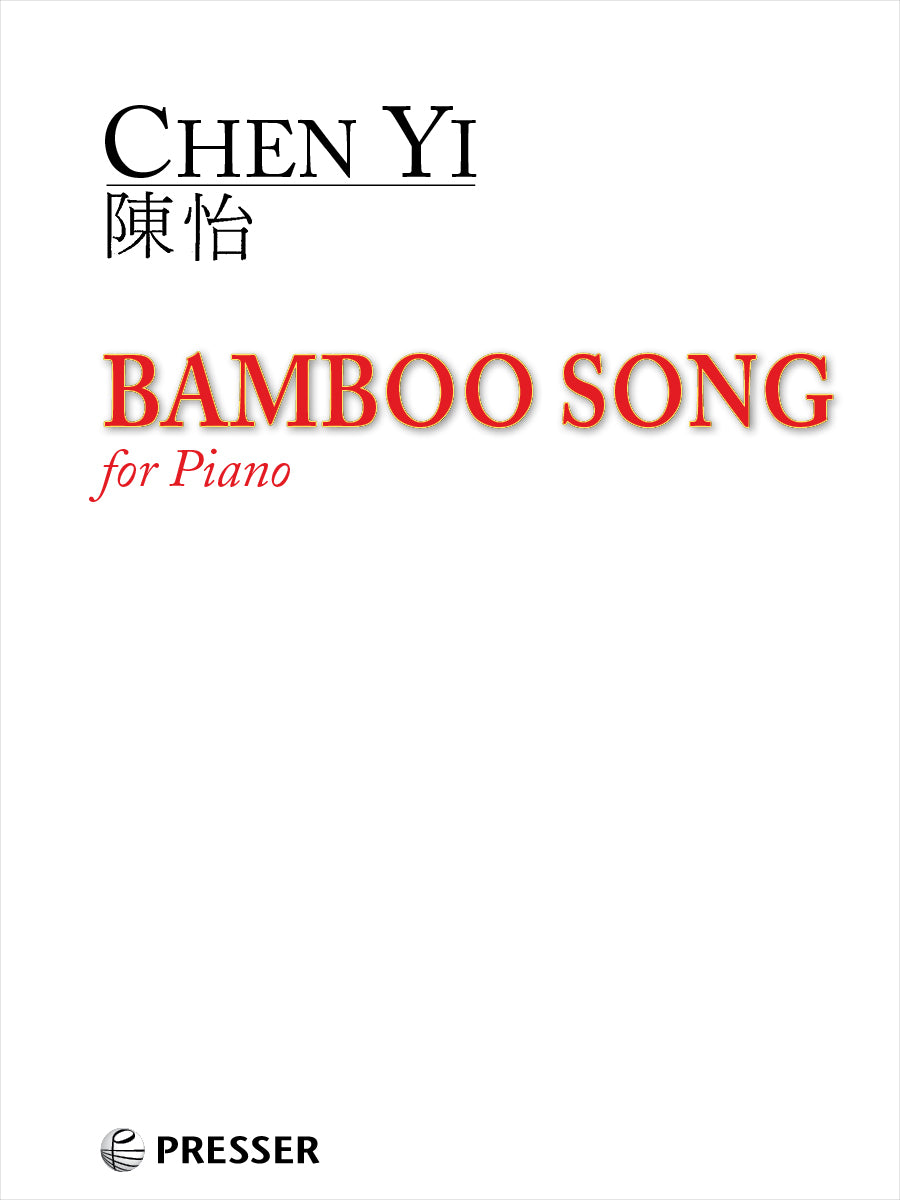Chen Yi: Bamboo Song