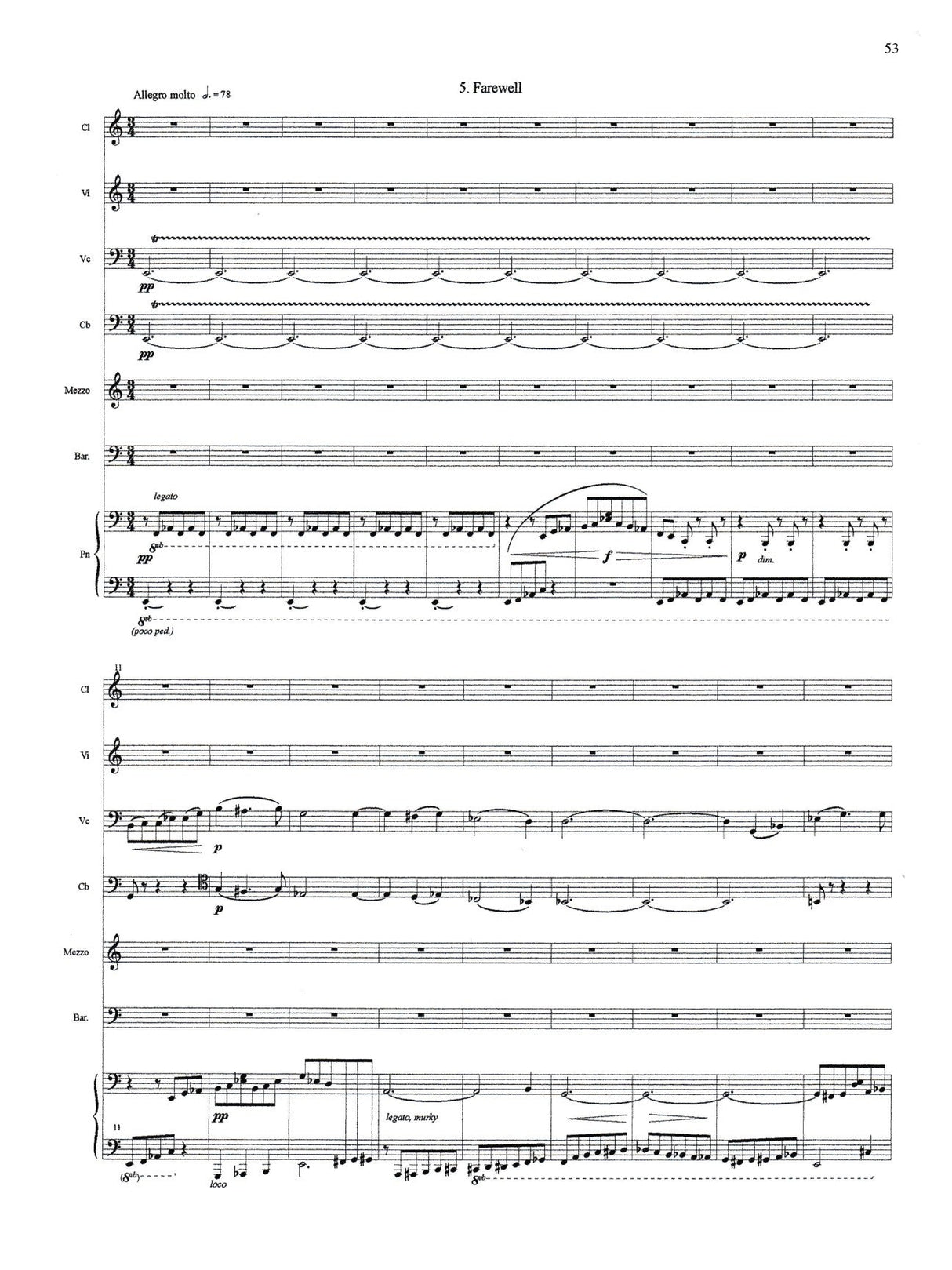 Schoenfeld: Camp Songs