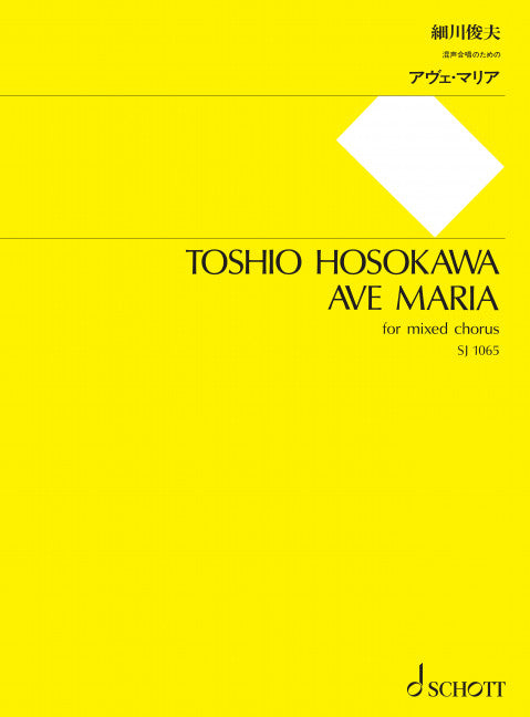 Hosokawa: Ave Maria