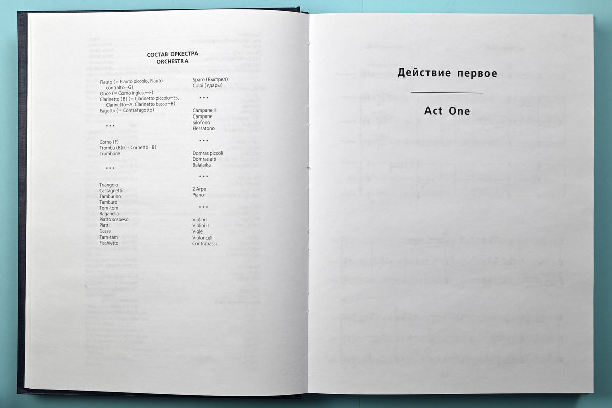 Shostakovich: The Nose, Op. 15