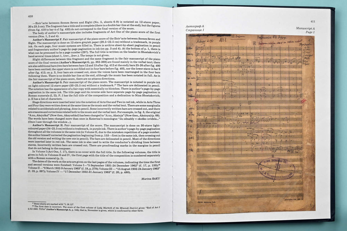 Shostakovich: Katerina Izmailova, Op. 114