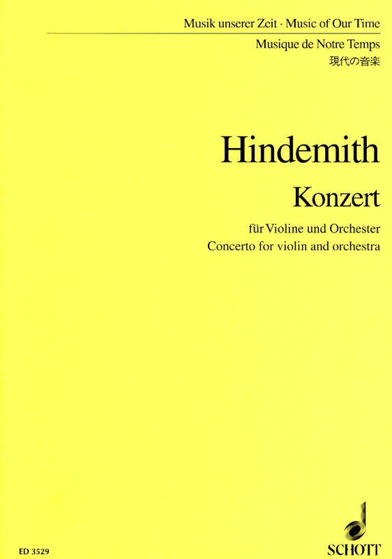 Hindemith: Violin Concerto