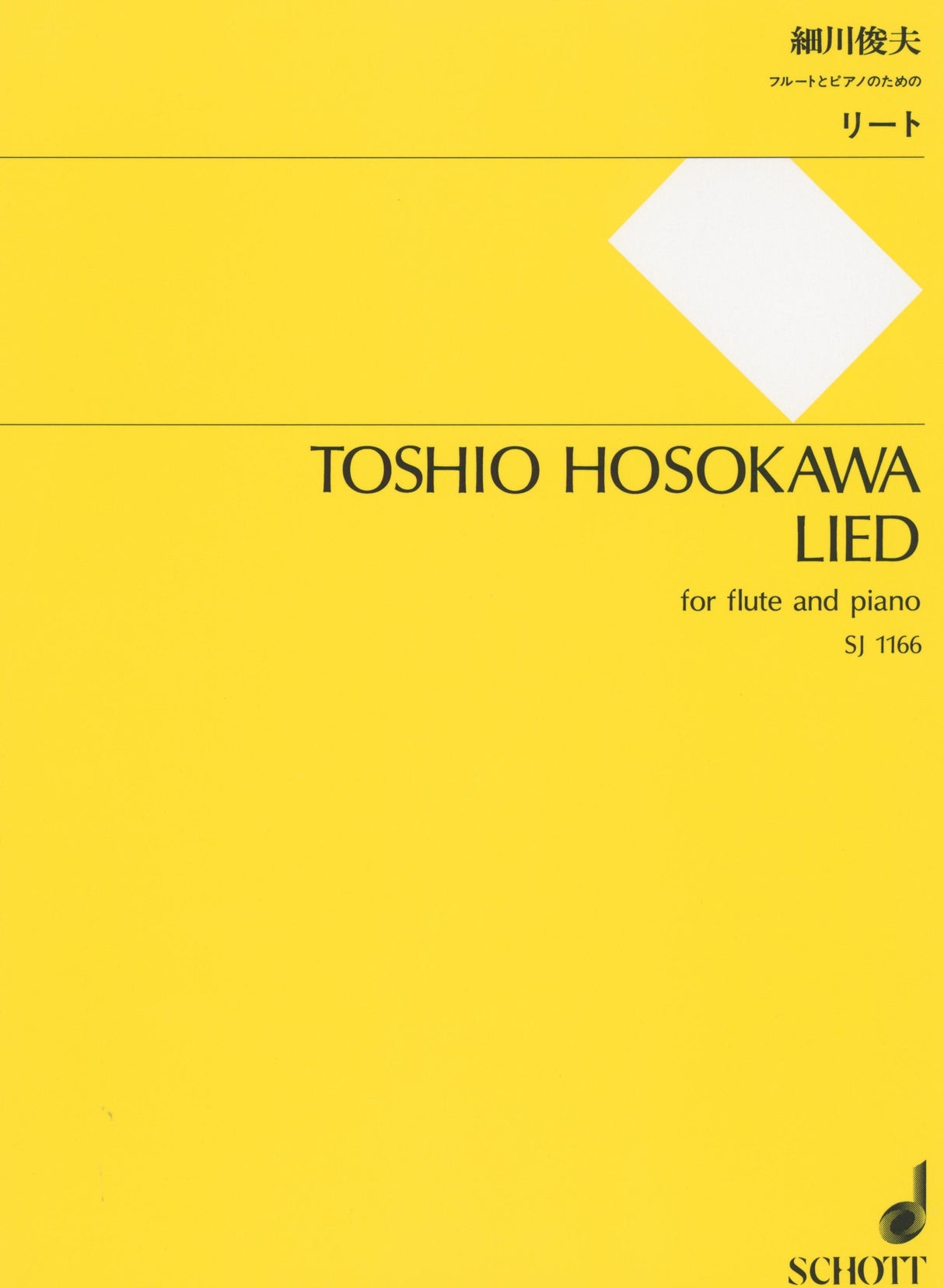 Hosokawa: Lied