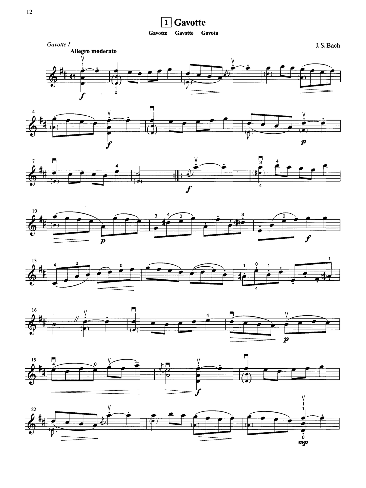 Suzuki Violin School - Volume 5