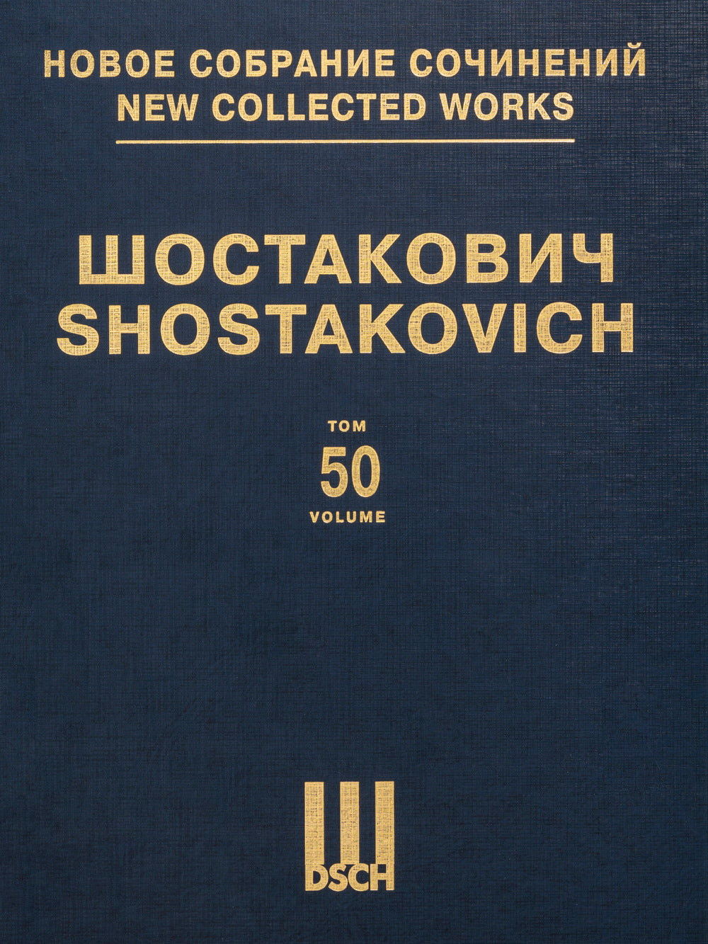 Shostakovich: The Nose, Op. 15