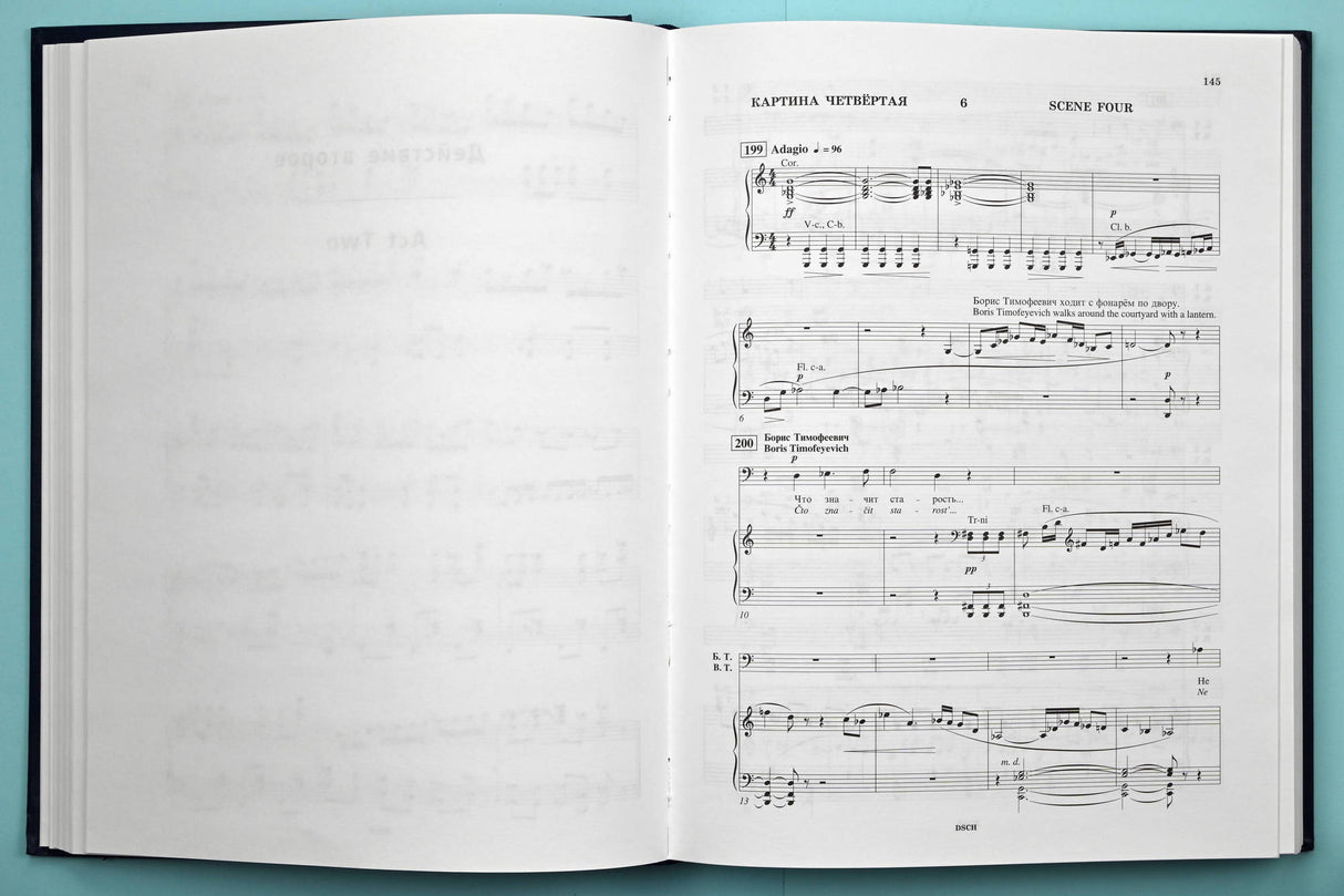 Shostakovich: Lady Macbeth of The Mtsensk District, Op. 29