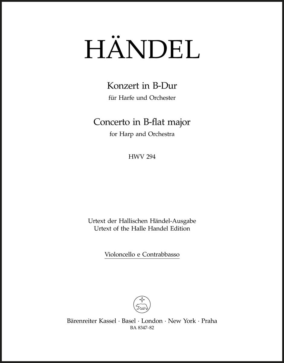 Handel: Harp Concerto in B-flat Major, HWV 294, Op. 4, No. 6