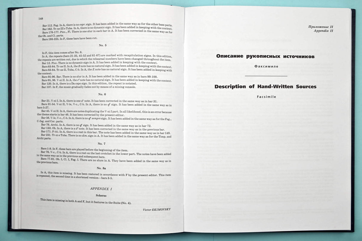 Shostakovich: Pirogov, Op. 76 & Michurin, Op. 78