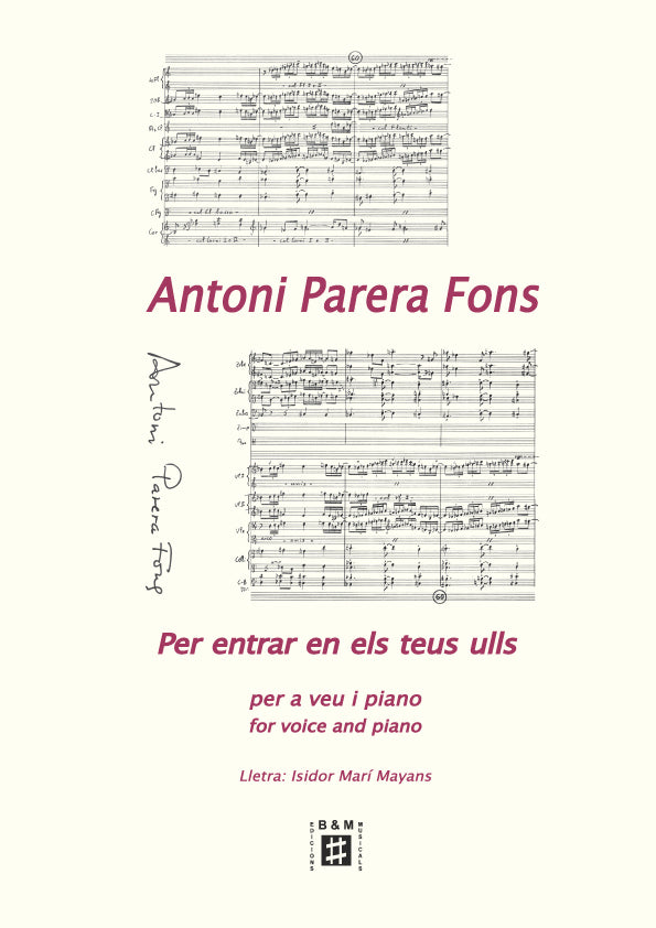 Fons: Per entrar en els teus ulls