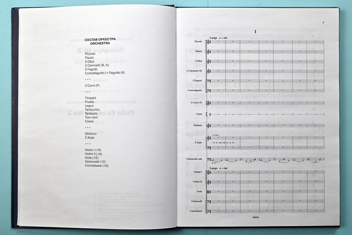 Shostakovich: Cello Concerto No 2, Op. 126