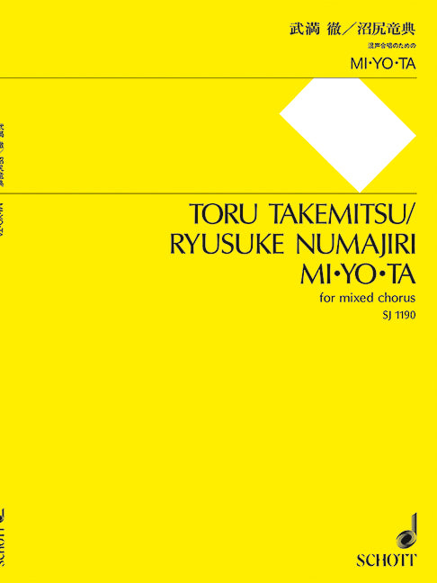 Takemitsu: MI·YO·TA (arr. for SATB Choir)
