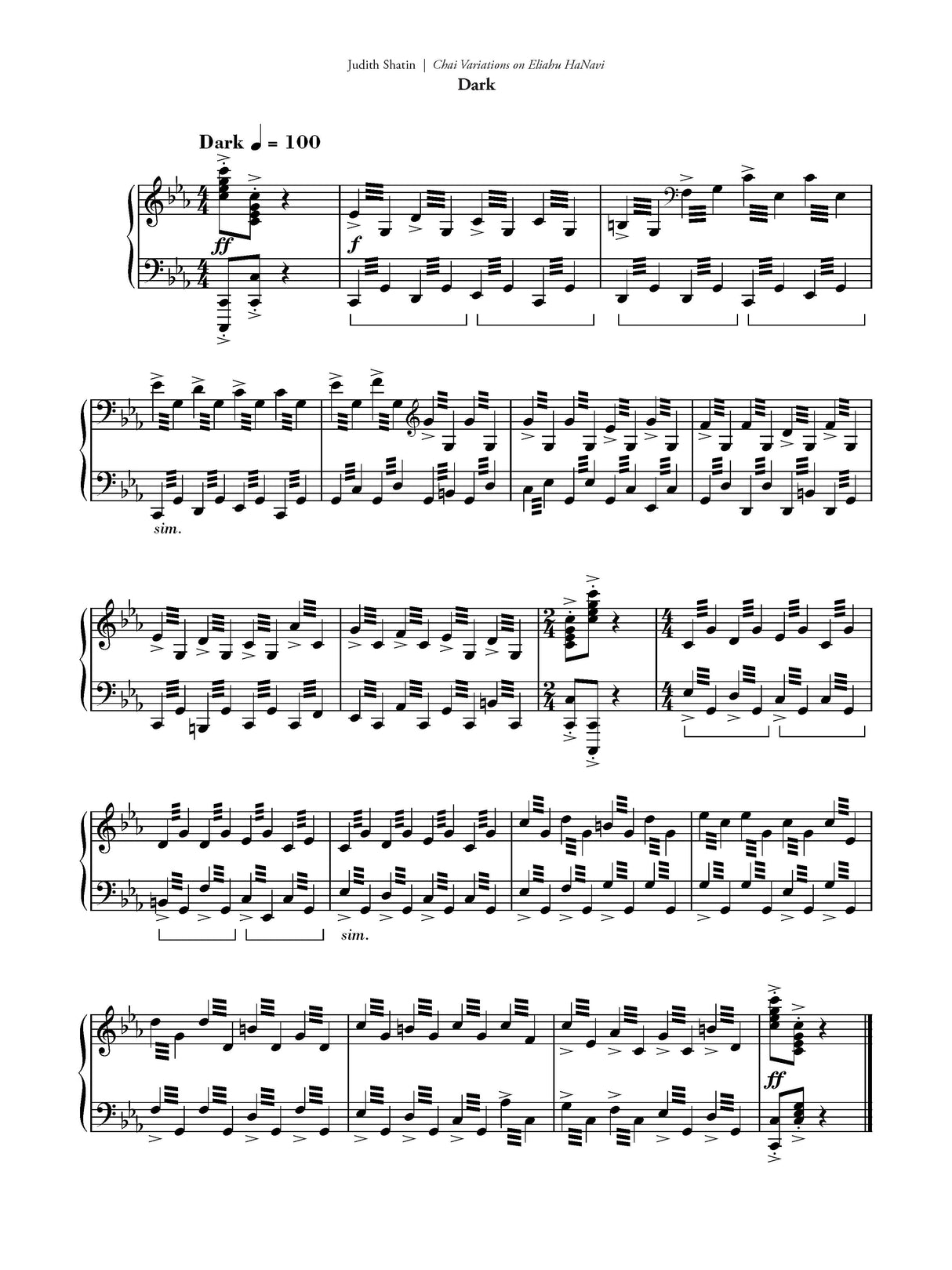 Shatin: Chai Variations on Eliahu HaNavi