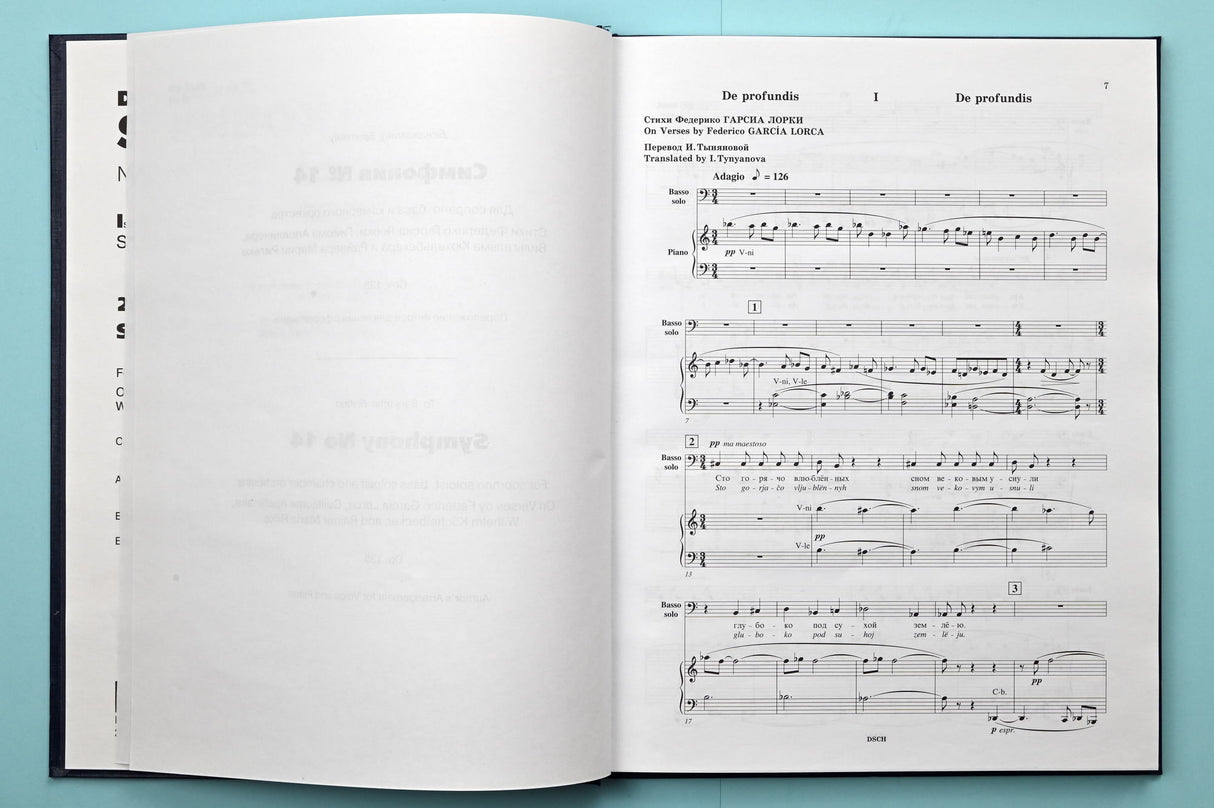 Shostakovich: Symphony No 14, Op. 135