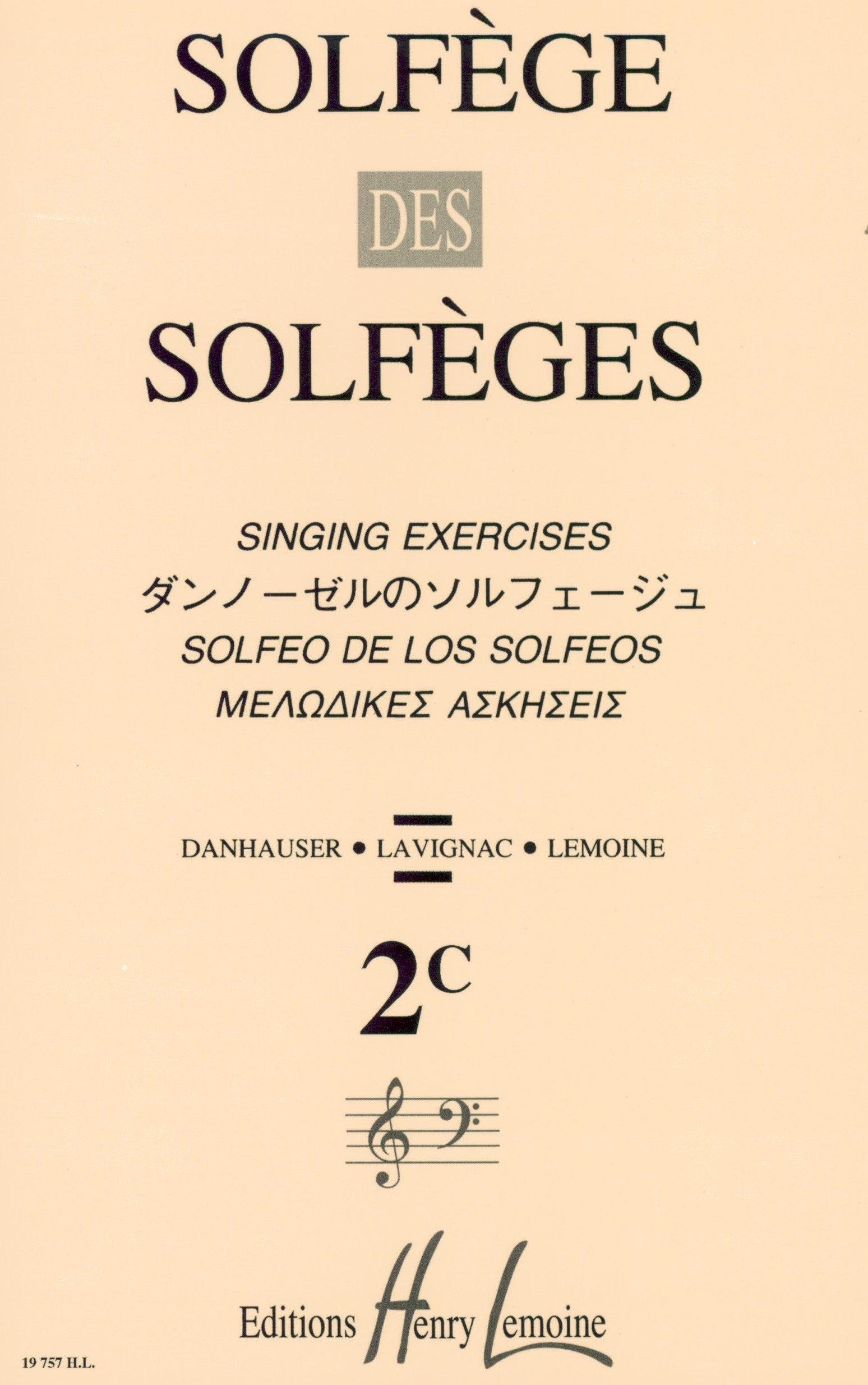 Solfège des Solfèges - Volume 2C – Ficks Music