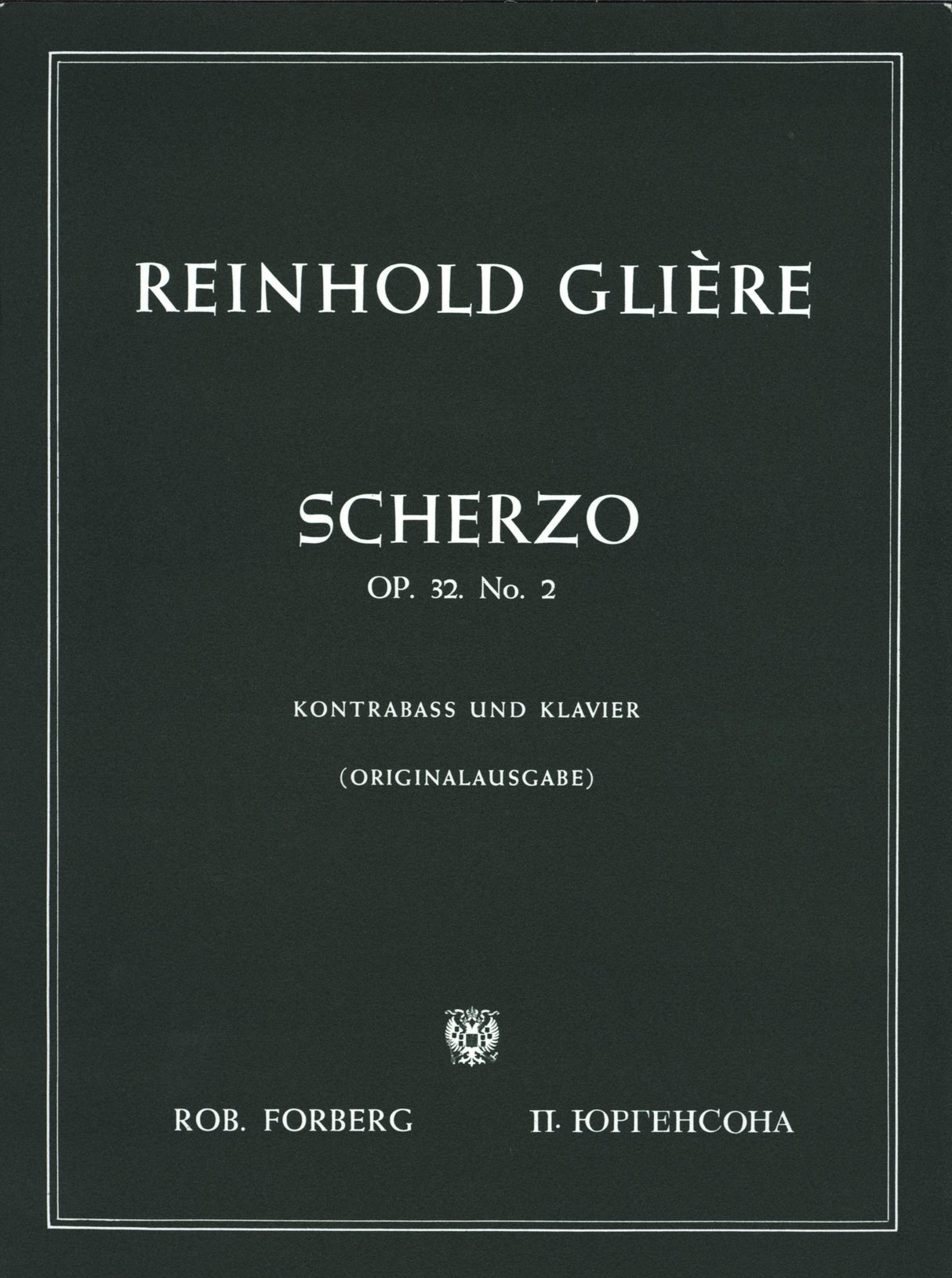 Glière: Scherzo, Op. 32, No. 2