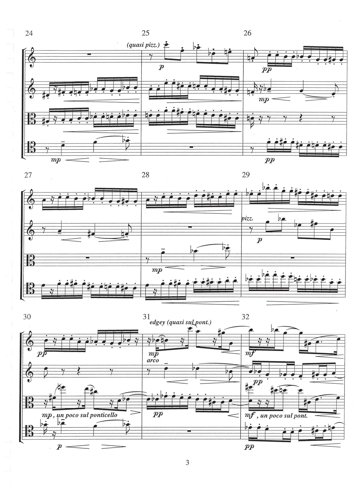 Westergaard: Palindrome for a Summer Evening