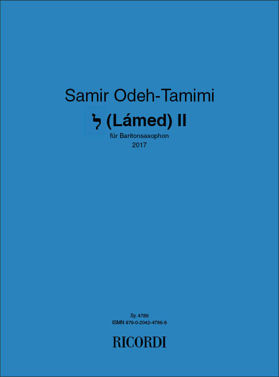 Odeh-Tamimi: ל (Lámed) II