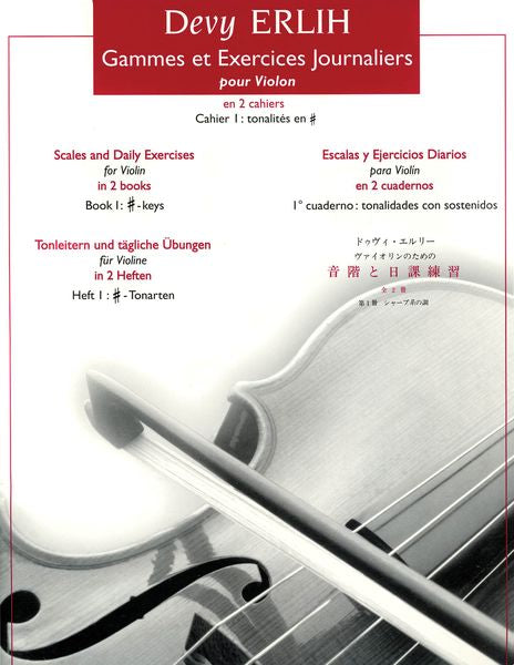 Erlih: Daily Scales and Exercises - Book 1