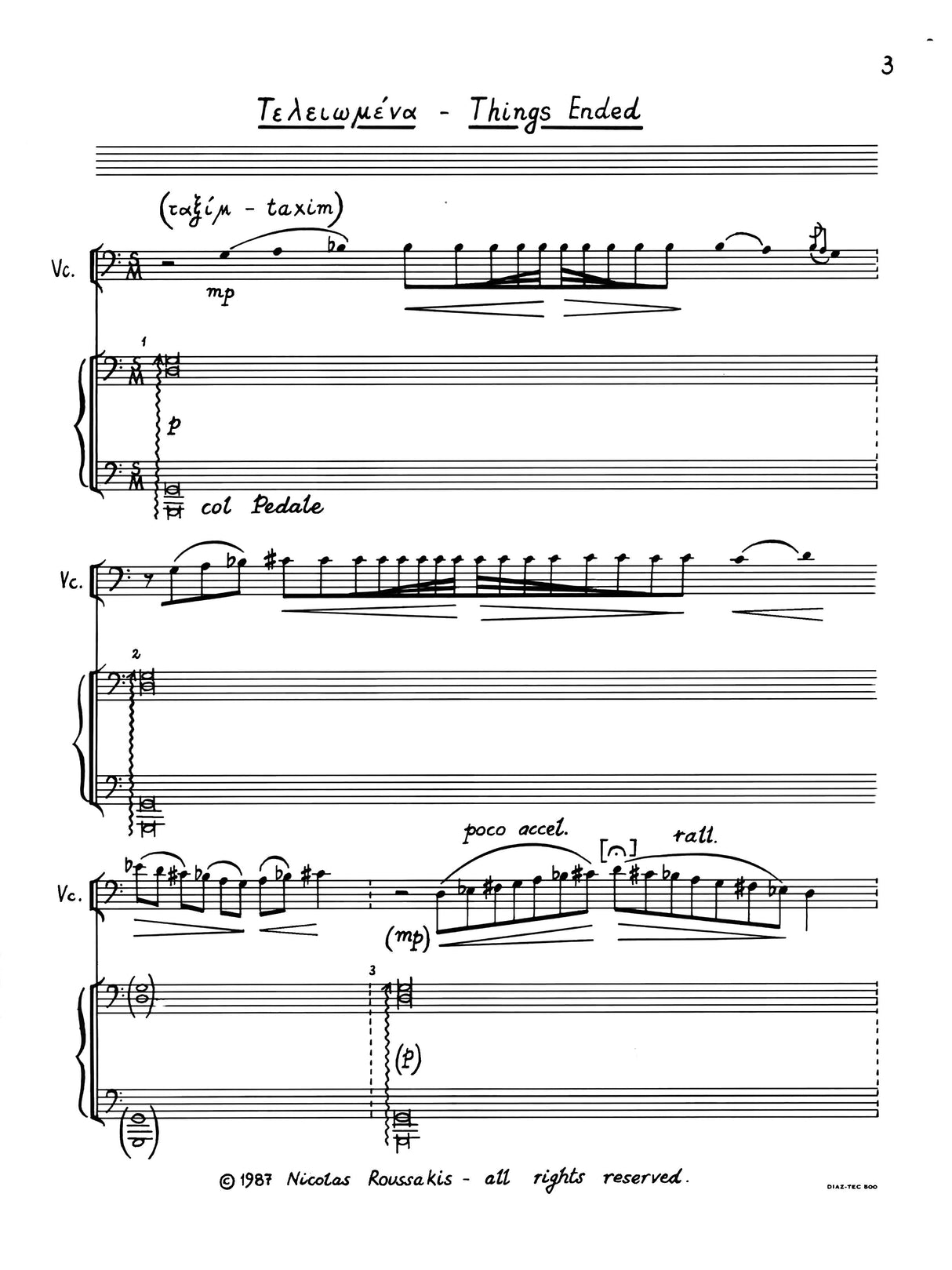 Roussakis: Things Ended