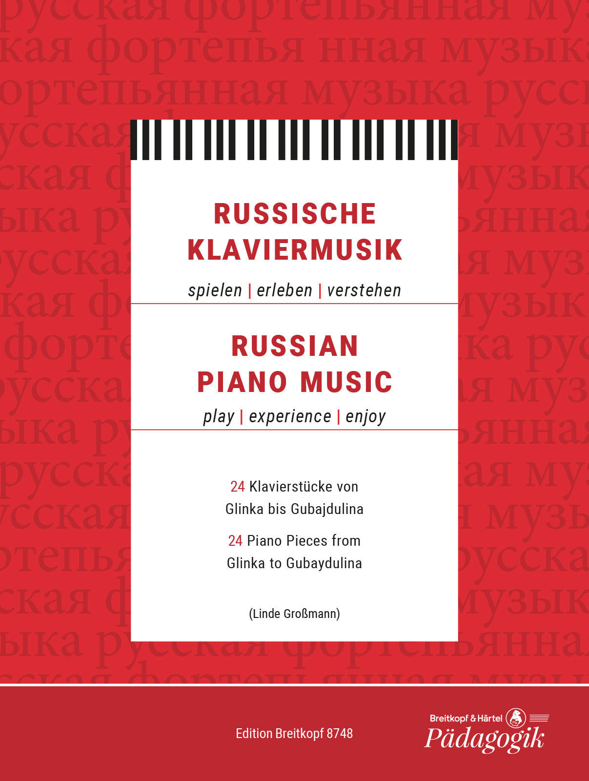 Russian Piano Music – Ficks Music