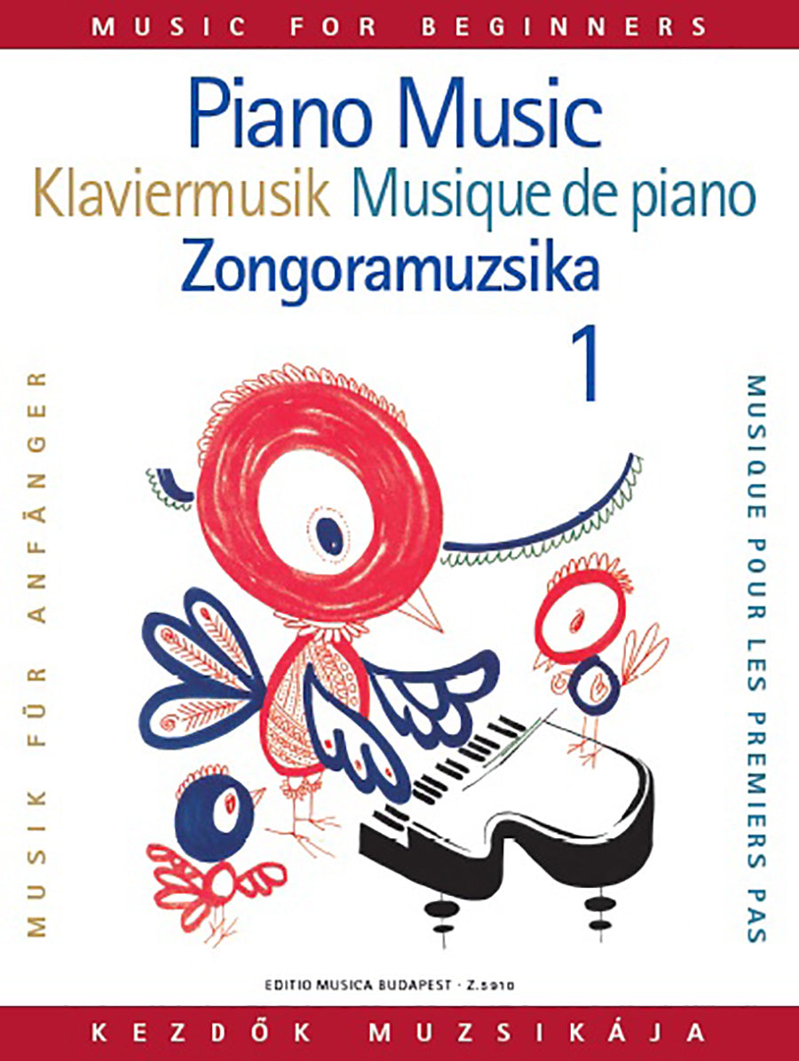 Piano Music - Volume 1