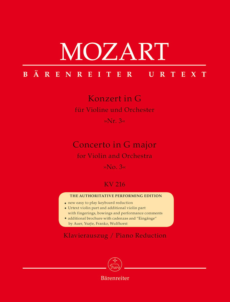 Mozart: Violin Concerto No. 3 in G Major, K. 216