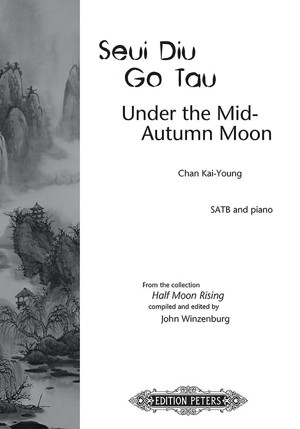 Kai-Young: Seui Diu Go Tau