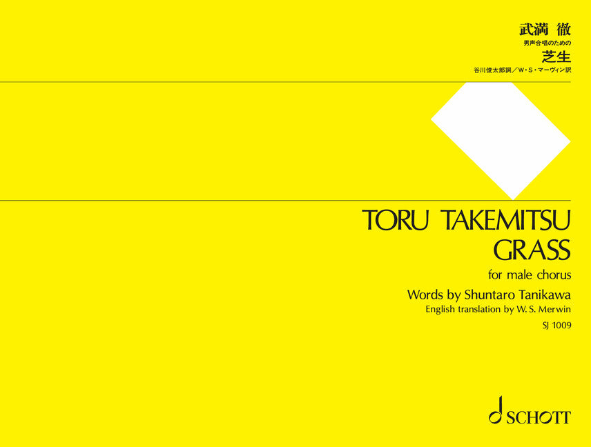 Takemitsu: Grass