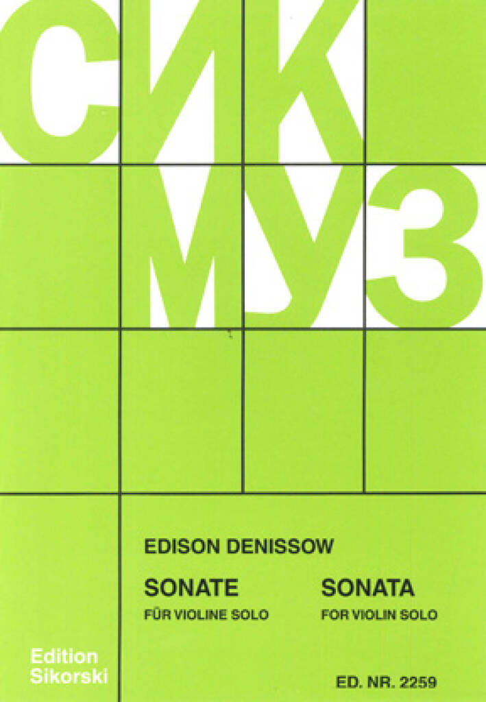 Denisov: Sonata for Solo Violin