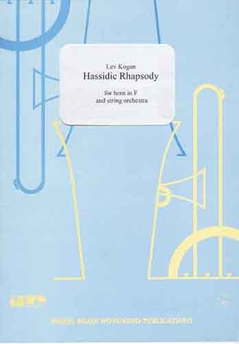 Kogan: Hassidic Rhapsody