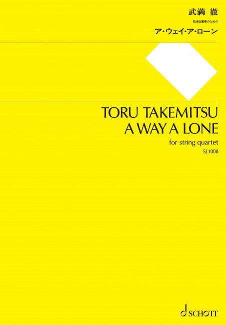 Takemitsu: A Way a Lone
