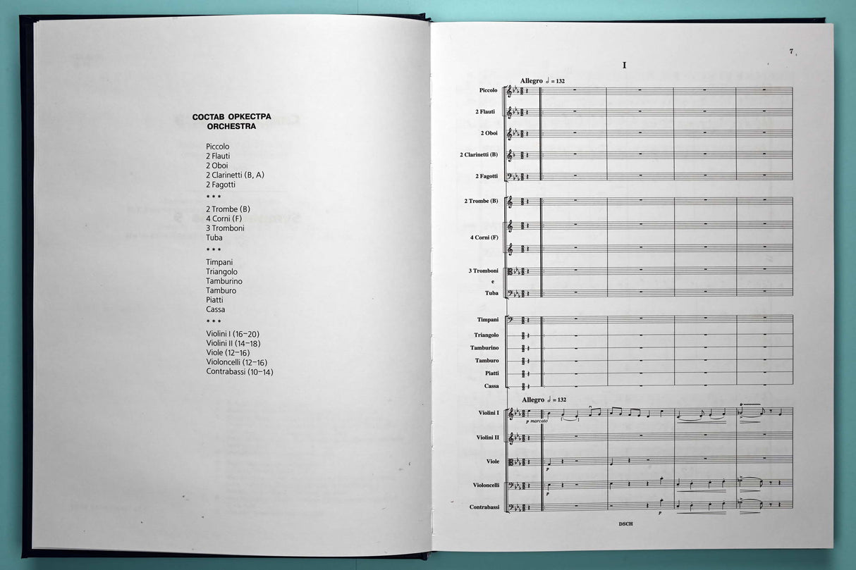 Shostakovich: Symphony No. 9, Op. 70