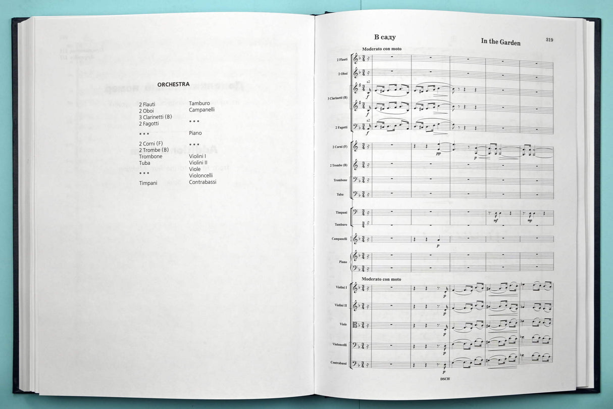 Shostakovich: Pirogov, Op. 76 & Michurin, Op. 78