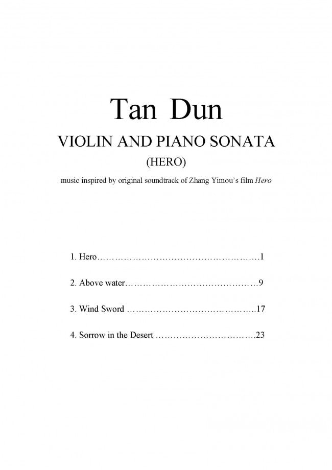 Tan Dun: Hero Sonata