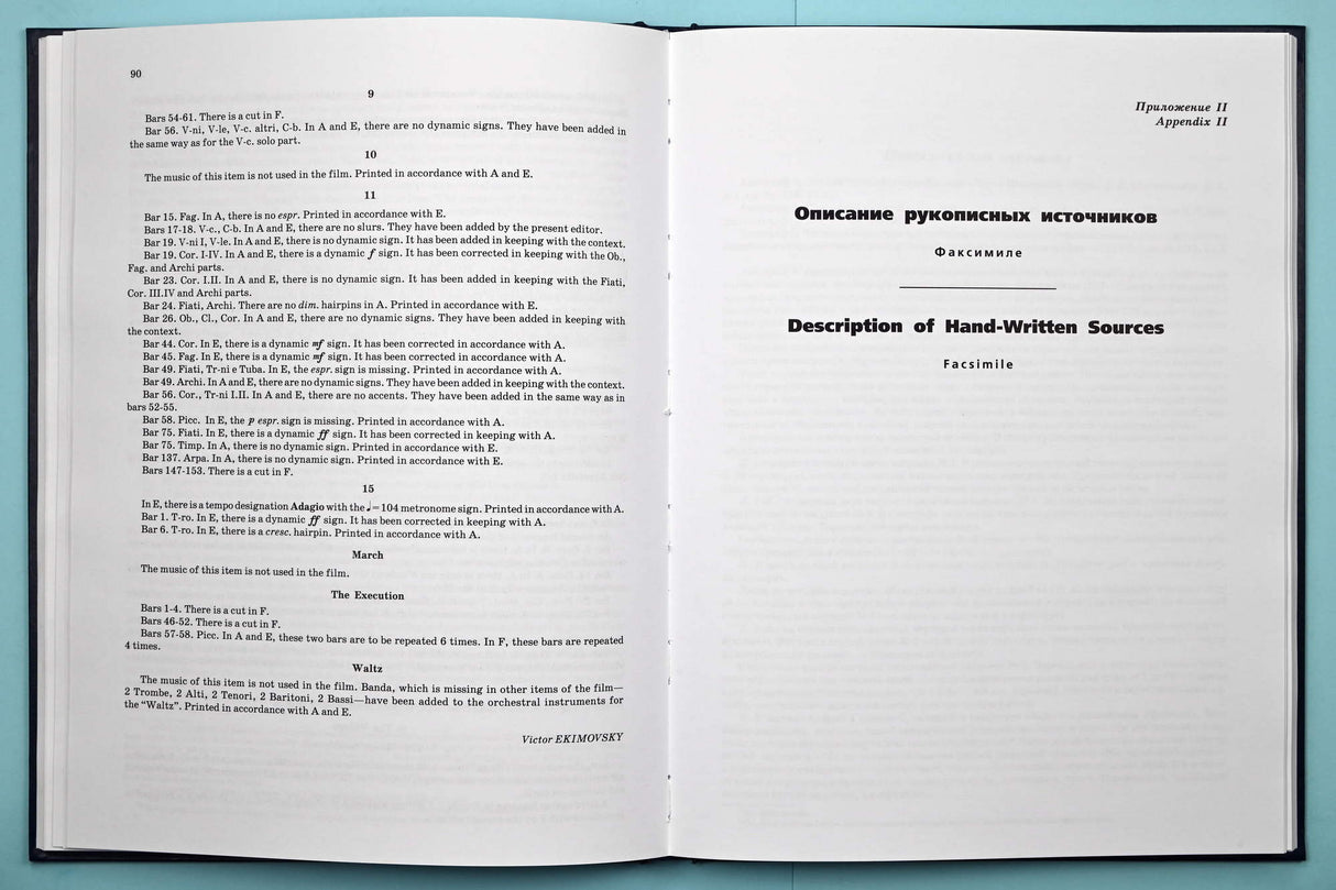 Shostakovich: Sofya Perovskaya, Op. 132 & King Lear, Op. 137
