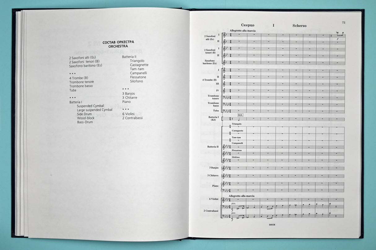 Shostakovich: Compositions for Wind Orchestra and Jazz Orchestra