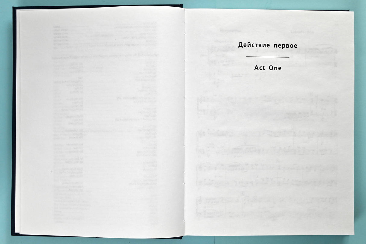 Shostakovich: The Nose, Op. 15