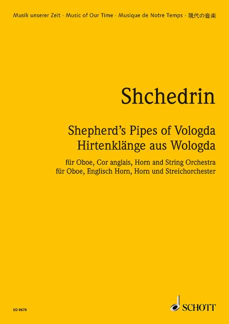 Shchedrin: Shepherd's Pipes of Vologda