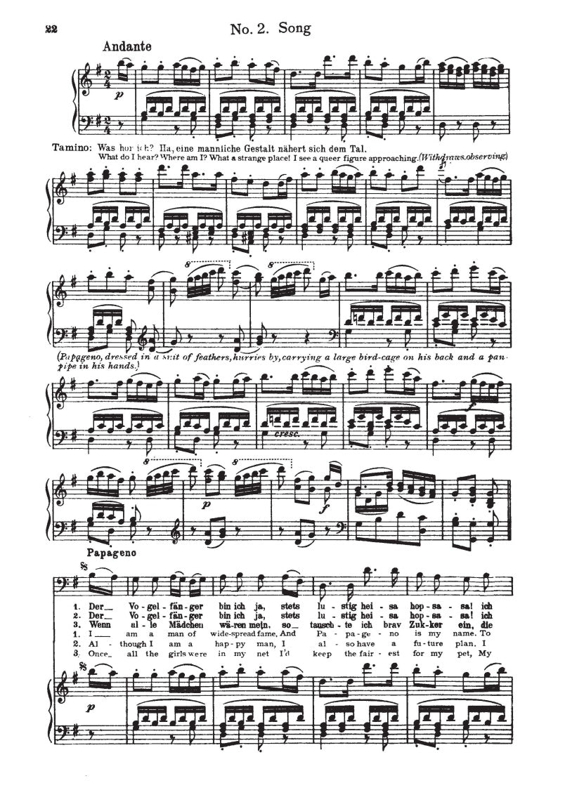 Mozart: The Magic Flute (Die Zauberflöte)