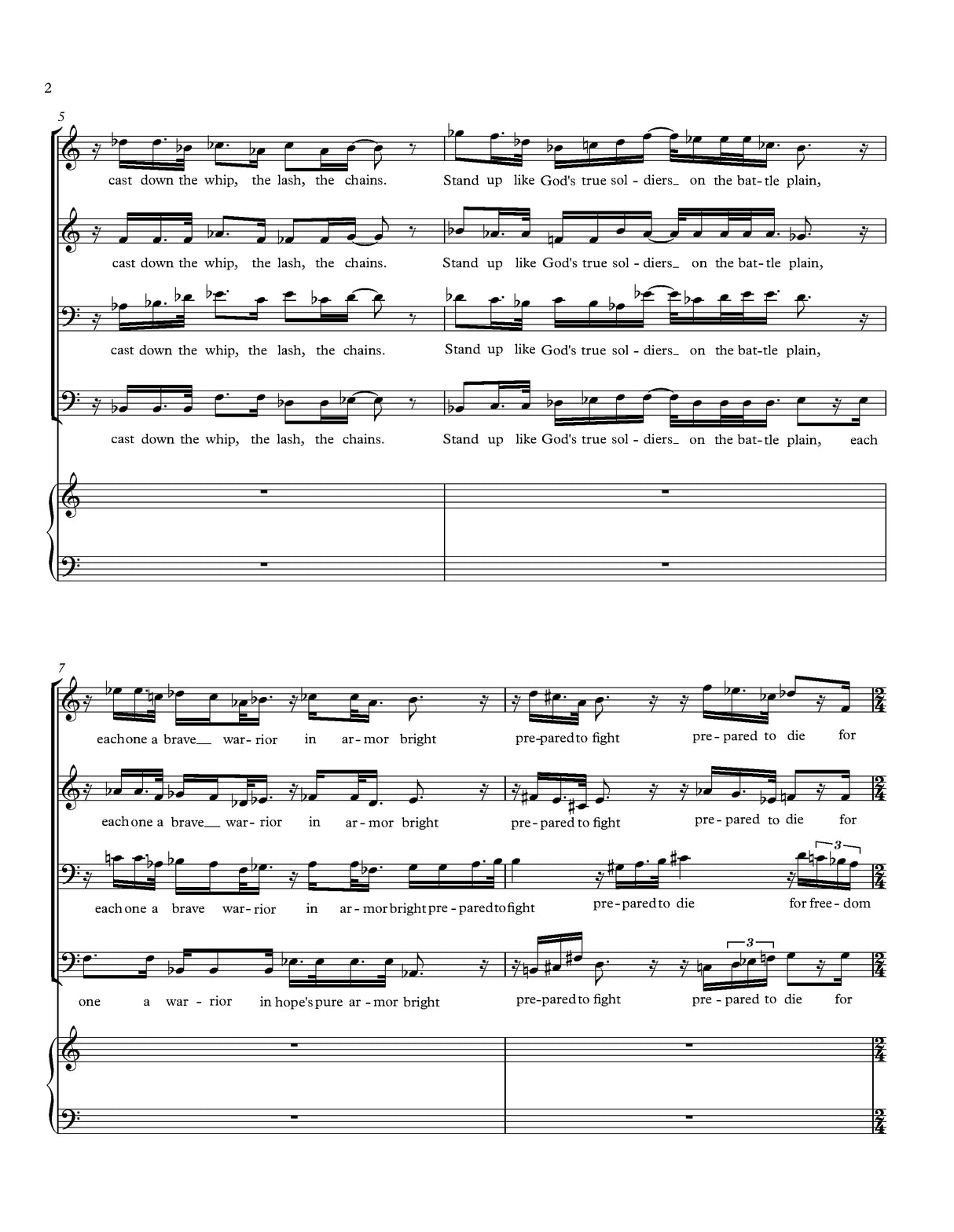 H.L. Adams: Come Now, My People