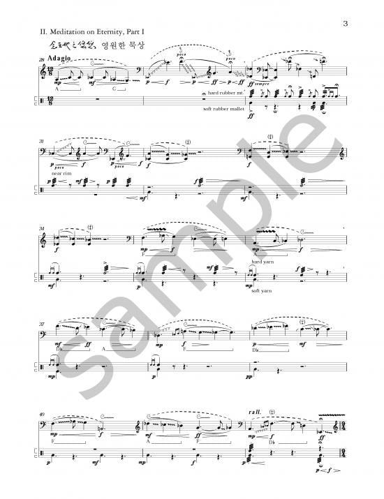 Chou: Eternal Pine arranged for Gayageum and Changgu